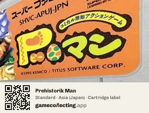 Prehistorik Man Super Nintendo Entertainment System, Asia cartridge label
