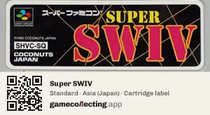 Super SWIV Super Nintendo Entertainment System, Asia cartridge label