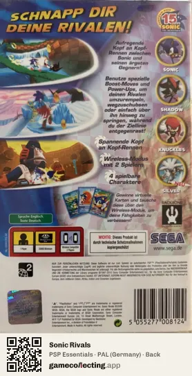 Sonic Rivals PlayStation Portable, Germany box back