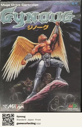 Gynoug Sega Mega Drive / Genesis, Japan box front