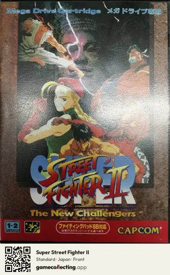 Super Street Fighter II Sega Mega Drive / Genesis, Japan box front