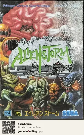 Alien Storm Sega Mega Drive / Genesis, Japan box front