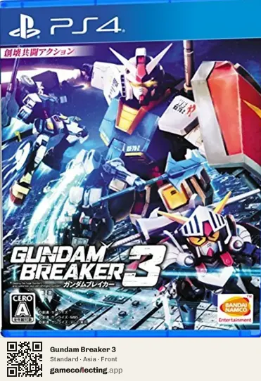 Gundam Breaker 3 PlayStation 4, Asia box front