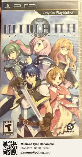 Mimana Iyar Chronicle PlayStation Portable, NTSC box front