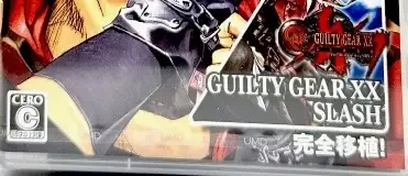 Guilty Gear Judgment, the CERO letter on its front