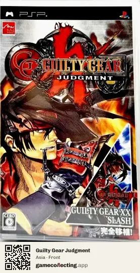 Guilty Gear Judgment PlayStation Portable, Asia box front
