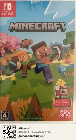 Minecraft Nintendo Switch, Japan box front