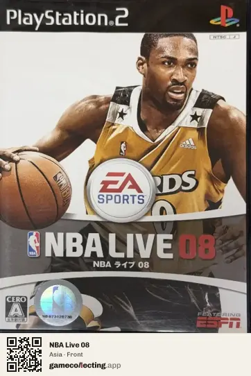 NBA Live 08 PlayStation 2, Asia box front