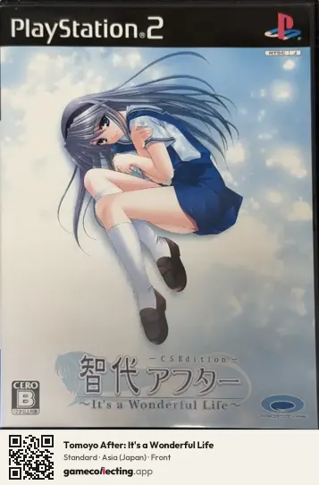 Tomoyo After: It's a Wonderful Life PlayStation 2, Asia box front