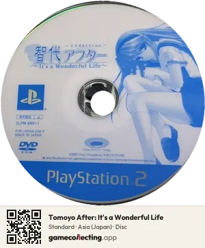Tomoyo After: It's a Wonderful Life PlayStation 2, Asia disc