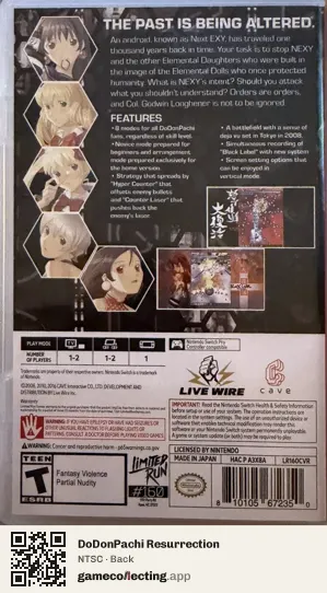 DoDonPachi Resurrection Nintendo Switch, NTSC box back