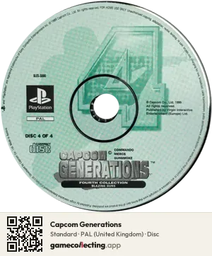 Capcom Generations PlayStation, PAL disc