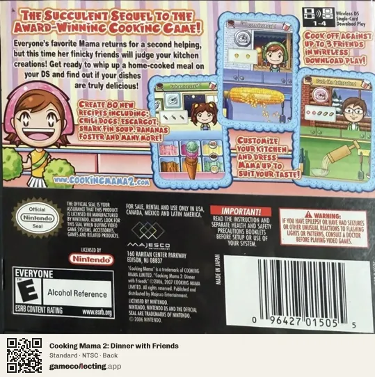 Cooking Mama 2: Dinner with Friends Nintendo DS, NTSC box back