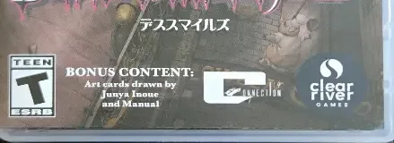 Deathsmiles I & II, the ESRB box on its front