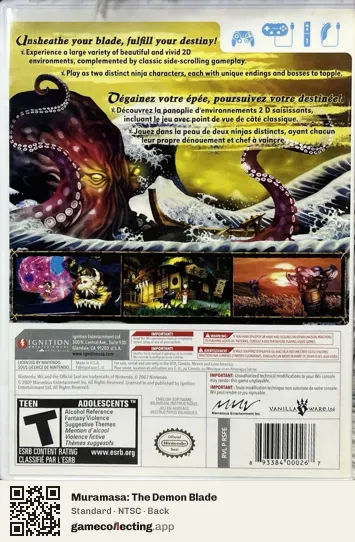 Muramasa: The Demon Blade Nintendo Wii, NTSC box back