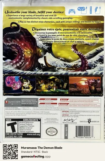 Muramasa: The Demon Blade Nintendo Wii, NTSC box back