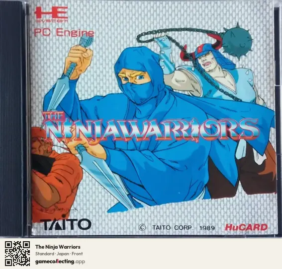 The Ninja Warriors TurboGrafx-16, Japan box front