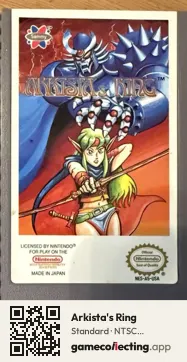 Arkista's Ring Nintendo Entertainment System, NTSC cartridge label