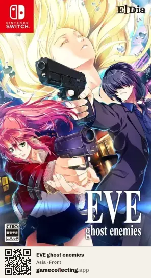 EVE ghost enemies Nintendo Switch, Asia box front
