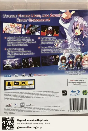 Hyperdimension Neptunia PlayStation 3, Germany box back