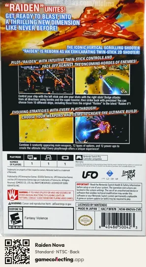 Raiden Nova Nintendo Switch, NTSC box back