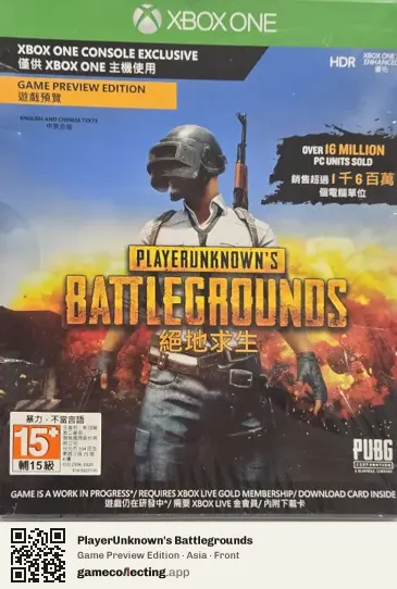PlayerUnknown's Battlegrounds Xbox One, Asia box front