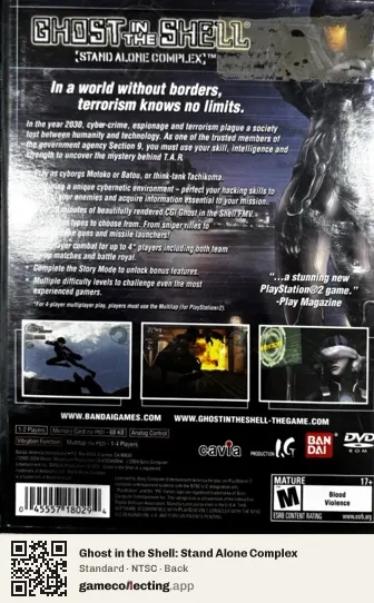 Ghost in the Shell: Stand Alone Complex PlayStation 2, NTSC box back