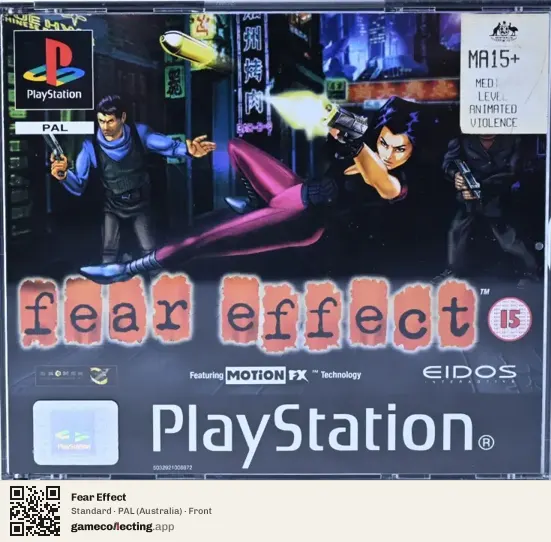 Fear Effect PlayStation, Australia box front