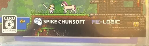 Terraria, the CERO letter on its front