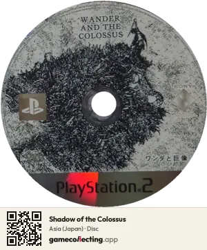 Shadow of the Colossus PlayStation 2, Asia disc
