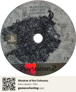 Shadow of the Colossus PlayStation 2, Asia disc