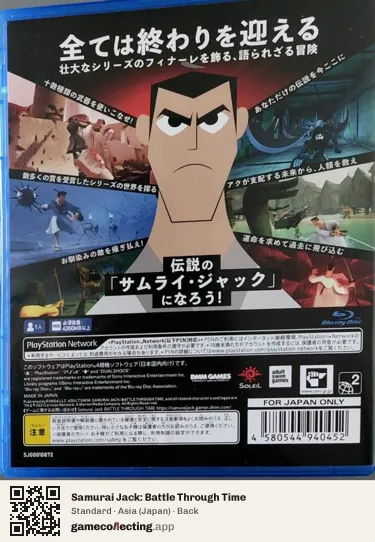 Samurai Jack: Battle Through Time PlayStation 4, Asia box back