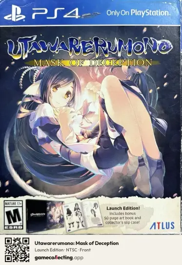 Utawarerumono: Mask of Deception PlayStation 4, NTSC box front