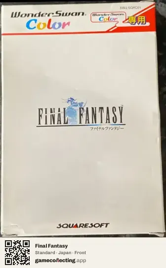 Final Fantasy WonderSwan Color, Japan box front