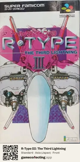 R-Type III: The Third Lightning Super Nintendo Entertainment System, Asia box front