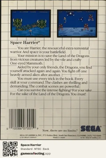 Space Harrier Sega Master System, NTSC box back