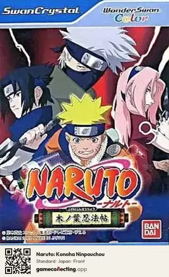 Naruto: Konoha Ninpouchou WonderSwan Color, Japan box front