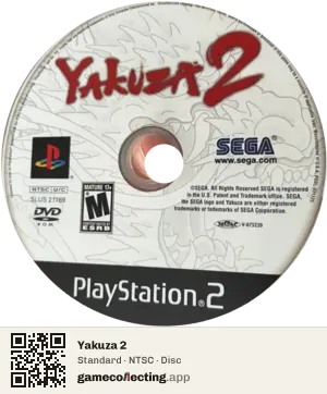 Yakuza 2 PlayStation 2, NTSC disc