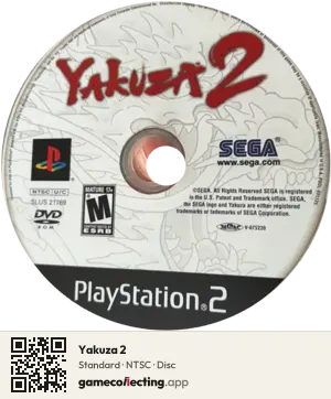 Yakuza 2 PlayStation 2, NTSC disc