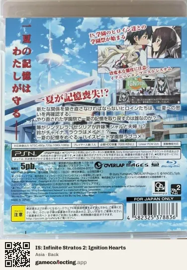 IS: Infinite Stratos 2: Ignition Hearts PlayStation 3, Asia box back