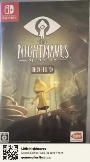 Little Nightmares Nintendo Switch, Japan box front
