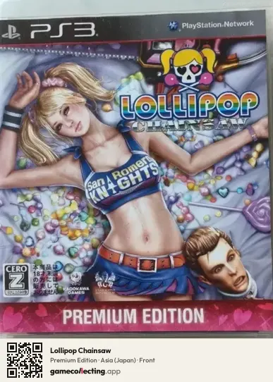 Lollipop Chainsaw PlayStation 3, Asia box front