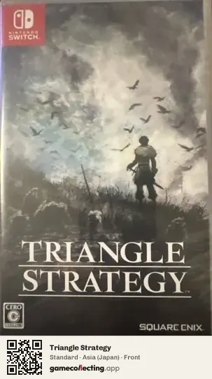 Triangle Strategy Nintendo Switch, Japan box front