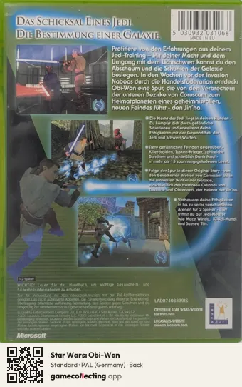 Star Wars: Obi-Wan Xbox, Germany box back
