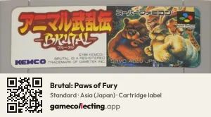 Brutal: Paws of Fury Super Nintendo Entertainment System, Asia cartridge label