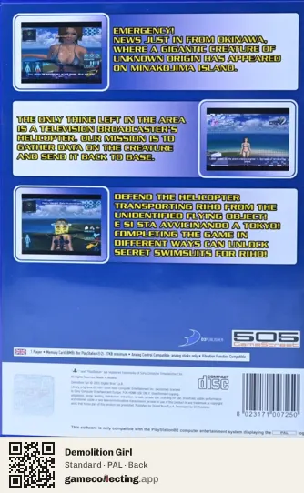 Demolition Girl PlayStation 2, PAL box back