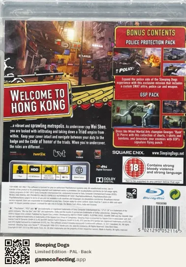 Sleeping Dogs PlayStation 3, PAL box back