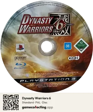 Dynasty Warriors 6 PlayStation 3, PAL disc