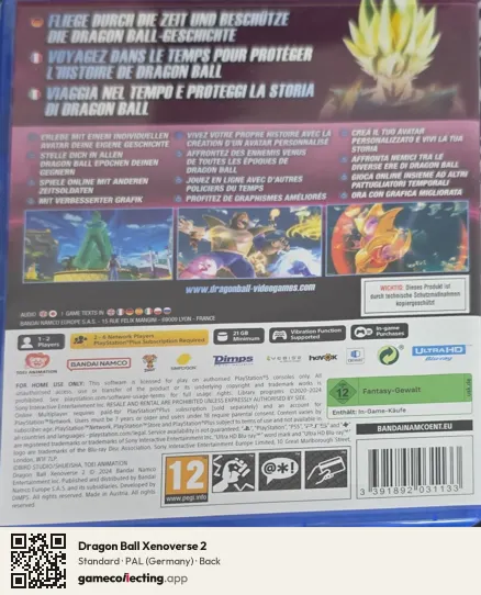 Dragon Ball Xenoverse 2 PlayStation 5, Germany box back