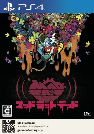 Mad Rat Dead PlayStation 4, Japan box front